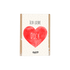 Geschenkbox | Ich liebe dich