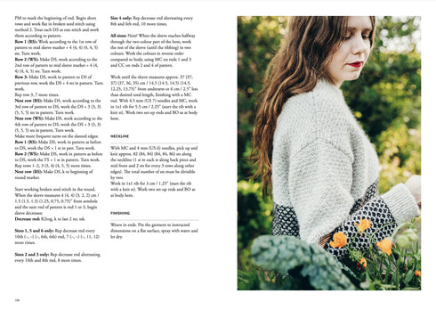 Knits from the garden | Stricken mit der Natur als Inspiration