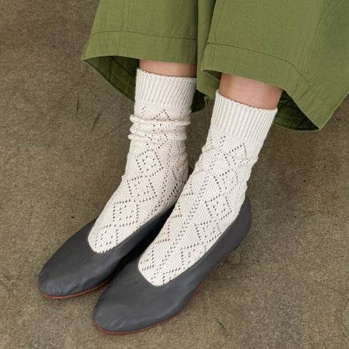 Modale Socken | oyster