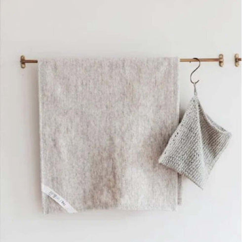 Handtuchhalter Messing | verschiedene Grössen