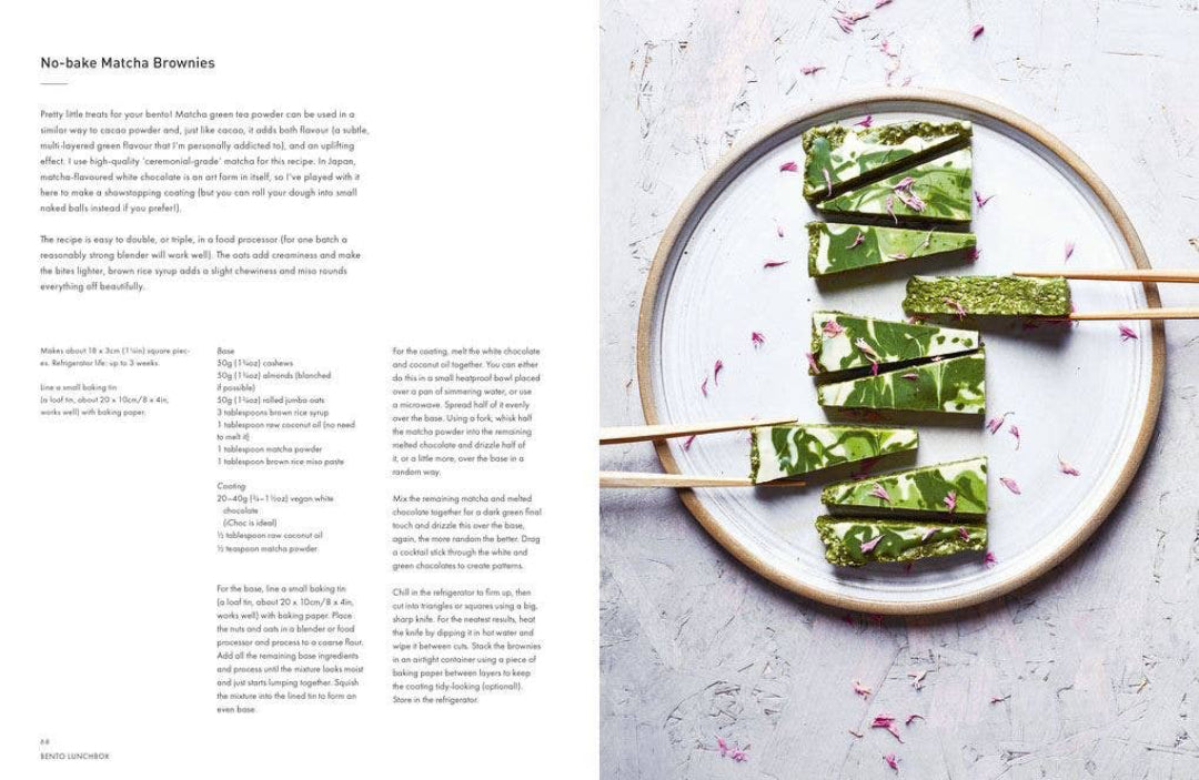 Buch | Bento Lunch Box