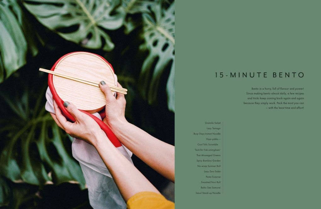 Buch | Bento Lunch Box