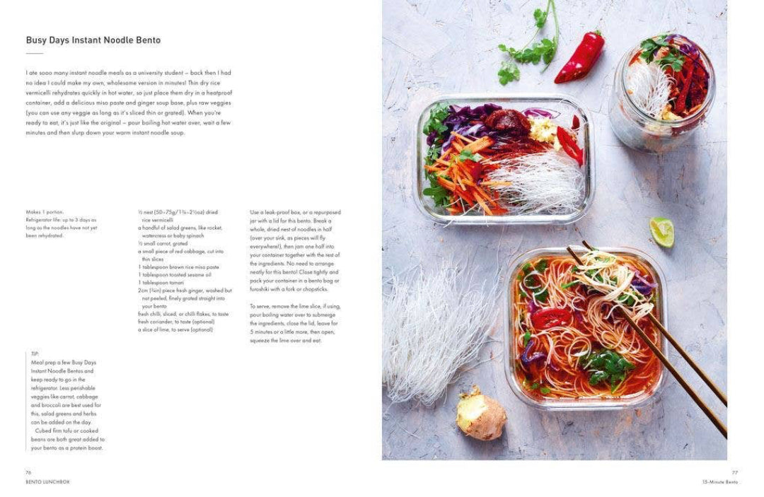 Buch | Bento Lunch Box